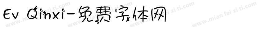 Ev Qinxi字体转换